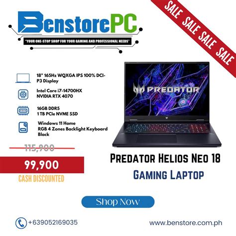 BenStore PC.